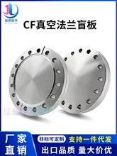 CF�����ä��304���P�16�ܼ�25���35����50�̶�63��˨100���m80