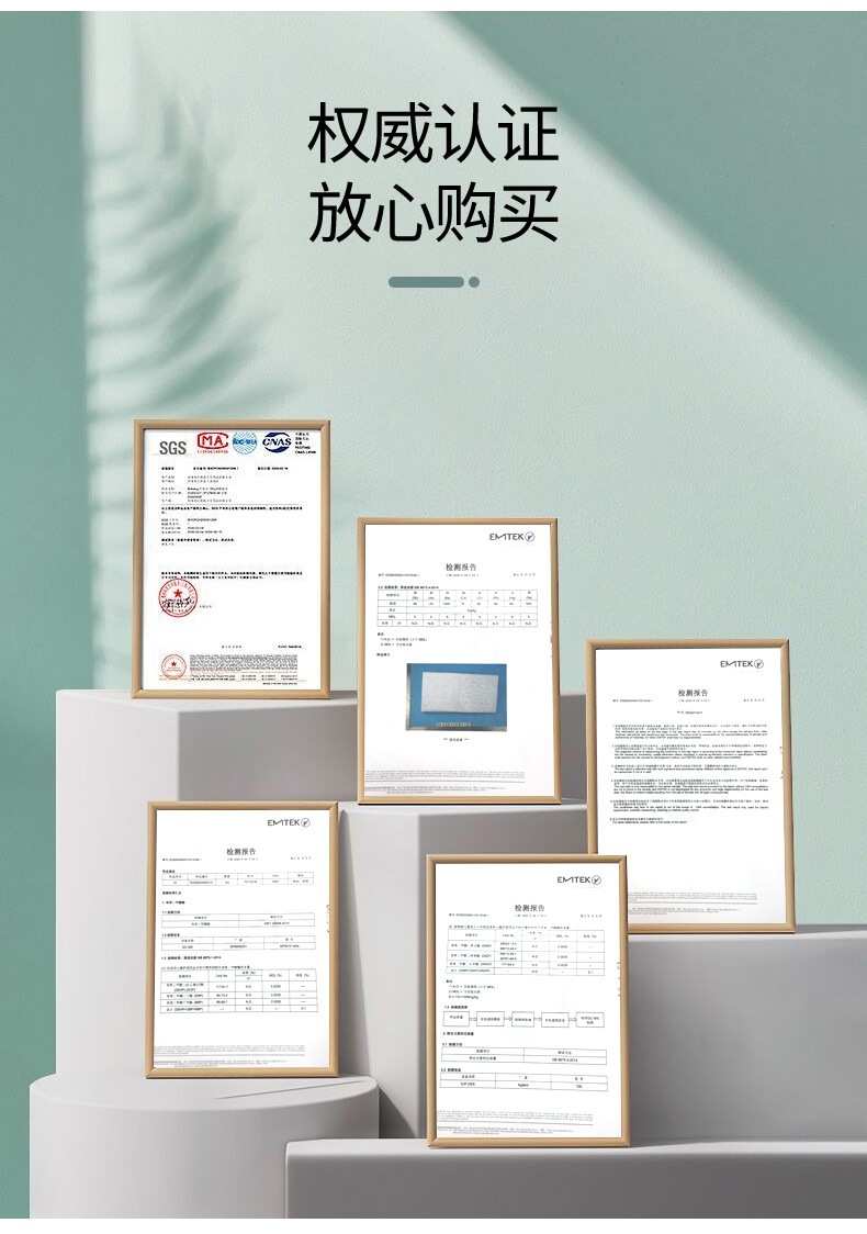 详情页_05 (3).jpg