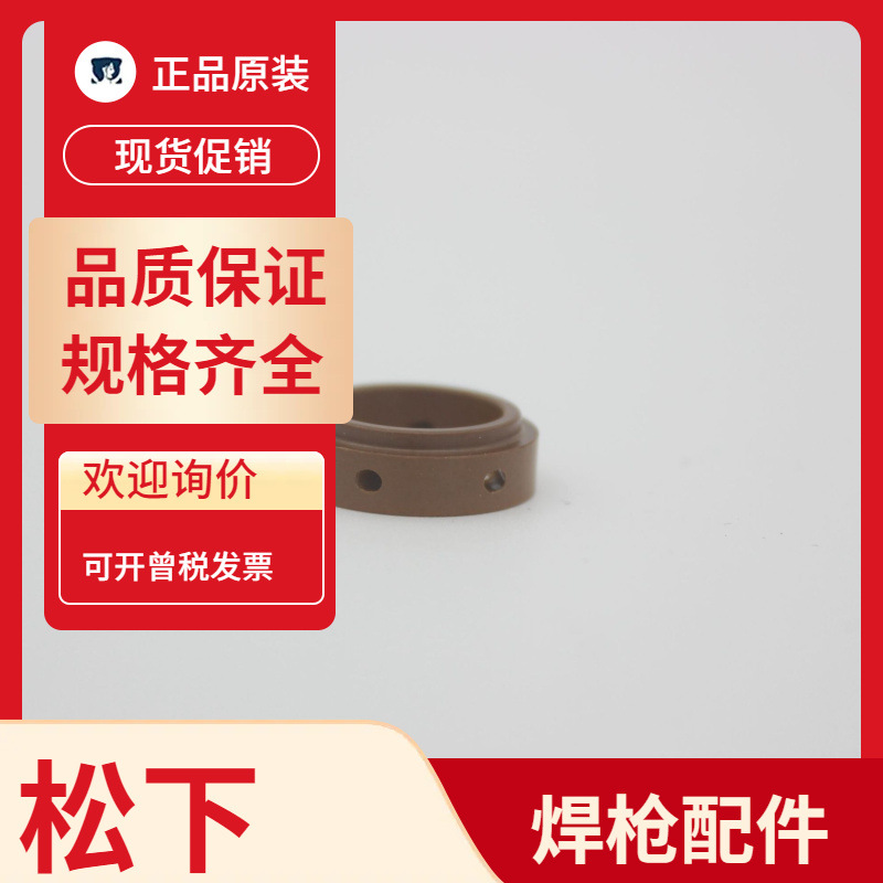 松下YD-500FT2H主变压器 TSMTU311七芯插座JMR1607F六芯MT25B6YPM