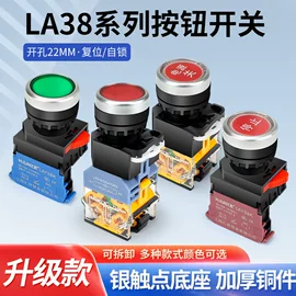 连接器;接线端子;电源插头