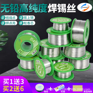 �߼��ȟo�U�h�����a�z0.5mm������о1.0mm�S�޺����a���a�z����ϴ