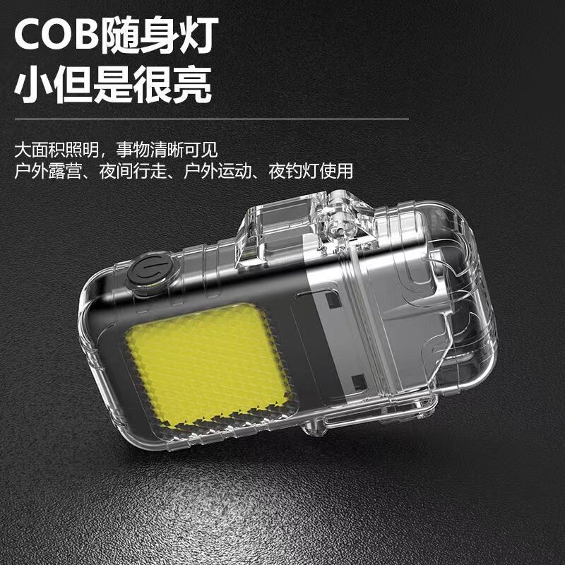 Lighter Strong Light Electric Heating Wire Rechargeable Multi-Function Keychain Light Camping Style Light Portable Lighting Windproof Cigarette Lighter