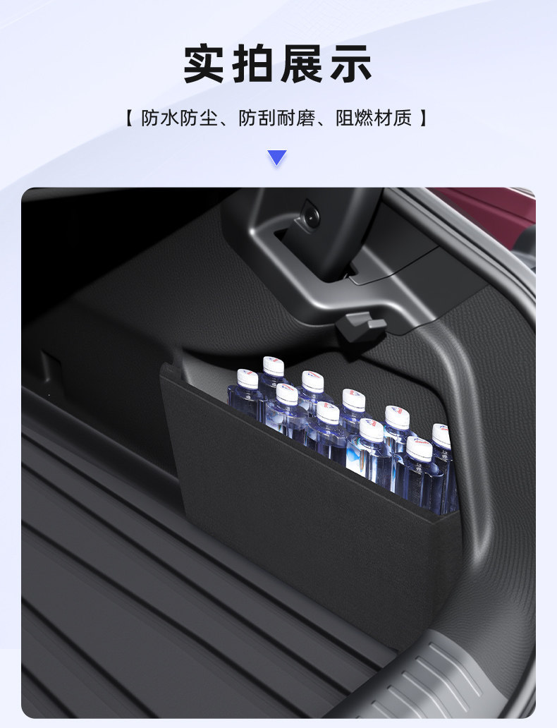 Toyota Trunk Mat for 26 Models: Frontlander, Weihan, Rav4, Camry, Avalon, Rav4, Platinum 3X
