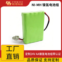24v懚�늳ؽMAA900Mah1500Mah����懚��Ԅ��T��������懚�늳ؽM