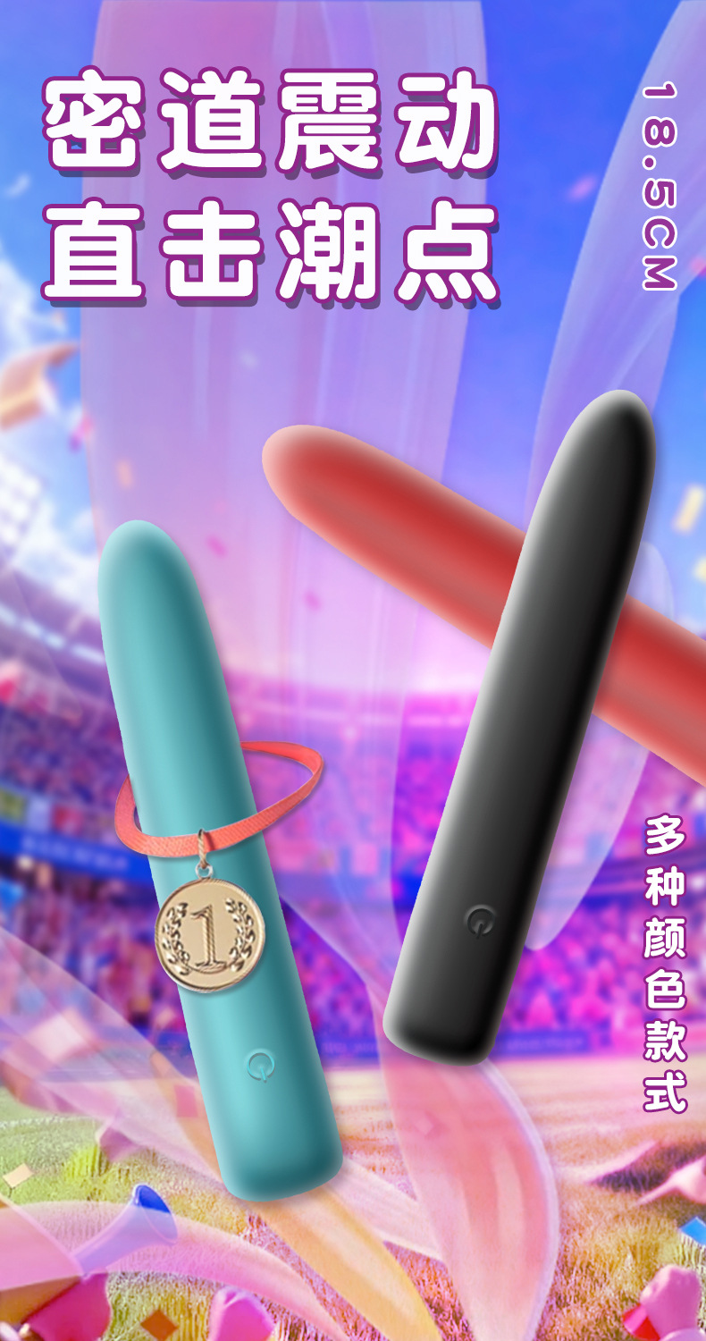 Lollipop Mini Vibrator – Bendable Silicone Vibrating Egg, Portable AV Stick — detail image 12