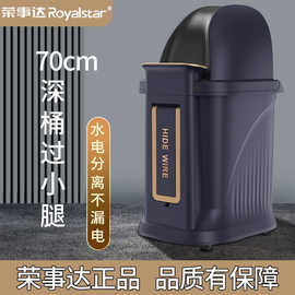 荣事达泡脚桶全自动加热足浴盆高深桶家用按摩洗脚盆加高泡过小腿