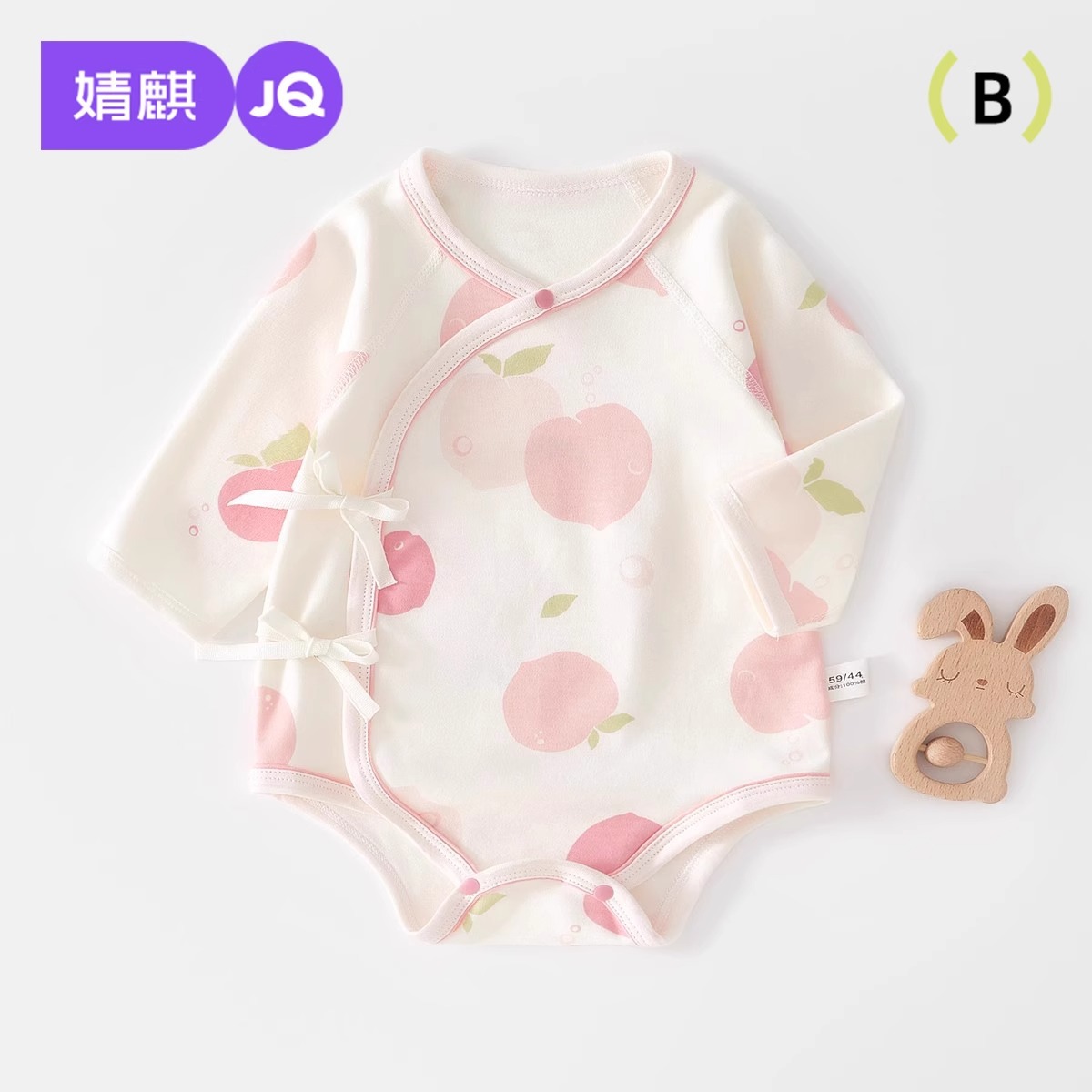 JQ婧麒 Newborn Baby Onesie Autumn Thin Pure Cotton Triangle Romper Spring and Autumn Baby Bodysuit Autumn Clothes