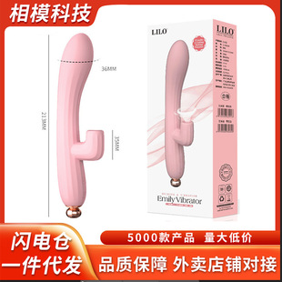 �혷���������Ӱ�Ů������������ο��������Ȥ��Ʒ���l���l