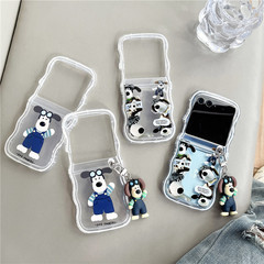 三星Galaxy zflip 5代新款個性卡通波浪邊適用zflip6/3/4代手機殼