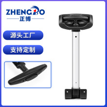 行李箱拉杆配件 旅行背包伸缩全铝单管拉杆 化妆箱工具箱内置拉杆