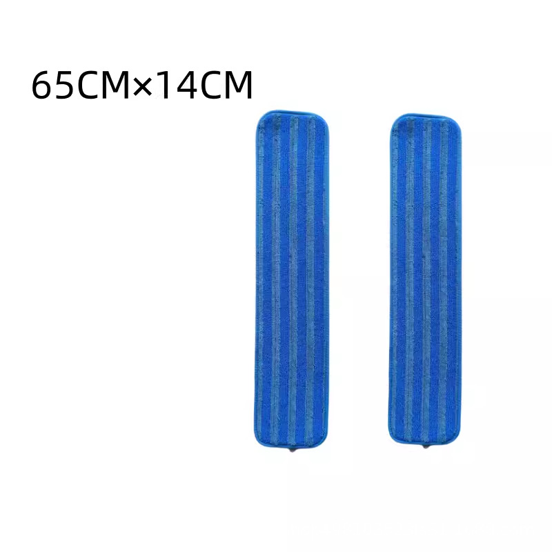 파란색 65cm 접착 천 헤드 2개