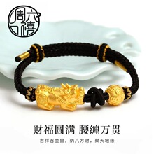 ���999�������X�����24K�S����Ů��H������D�\����Ϧ�Y��