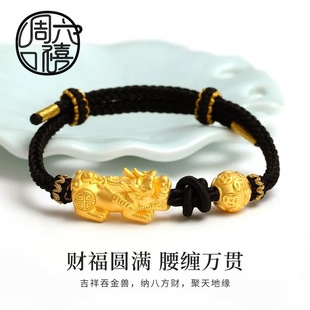 ���999�������X�����24K�S����Ů��H������D�\����Ϧ�Y��