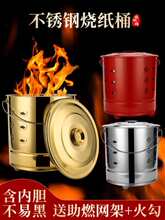 ���P䓟���Ͱ����Ͱ�ٟ��t����Ԫ�����������t�����X��������ɫͰ