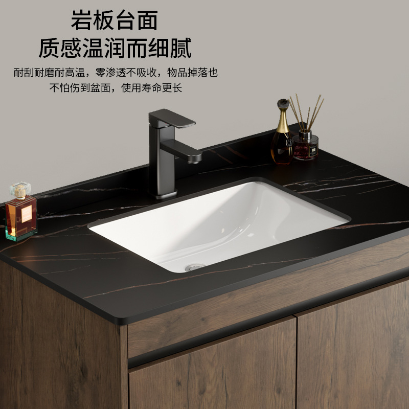 Espacio aluminio color nogal gabinete de baño combinación de lavabo baño integrado cerámica lavabo transfronterizo mesa de lavado piscina