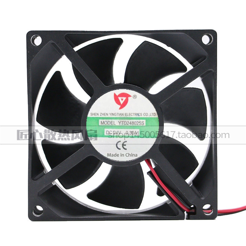 YTD248025S 24V0.3A 8cm volt DC diameter row ventilation inverter electric welding machine small square fan