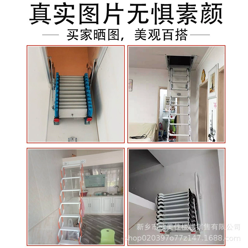 Attic retractable indoor and outdoor fire-fighting duplex invisible folding lift multi-functional retractable stretch villa sub-ladder