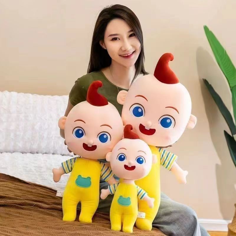 新款超级宝贝jojo公仔宝贝毛绒玩偶宝贝可爱布娃娃男女童jojo玩具|undefined