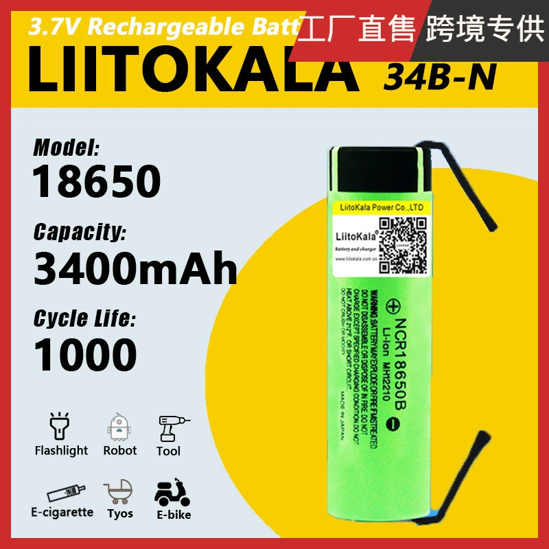 LiitoKala [跨境专供 34B-N NCR18650B 18650 3400mAh литиевый аккумулятор 3.7V]