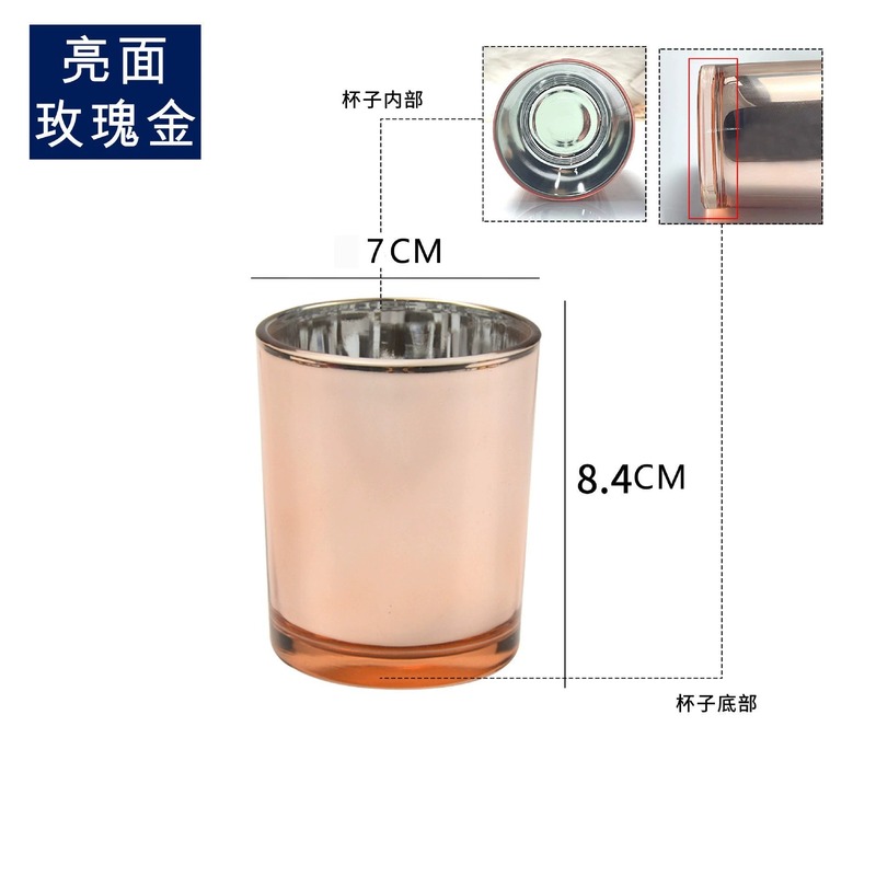 批发简约磨砂玻璃蜡烛杯家居创意香薰烛台diy装饰透明香氛蜡烛杯|undefined