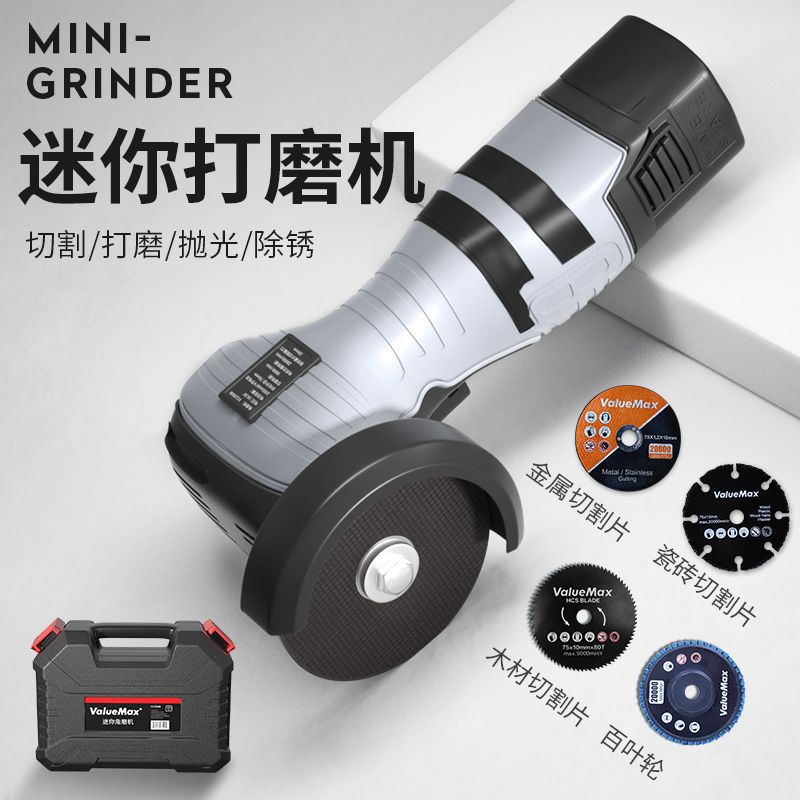 新款多功能锂电迷你角磨机手磨机充电式可充电打磨机切割机锂电池