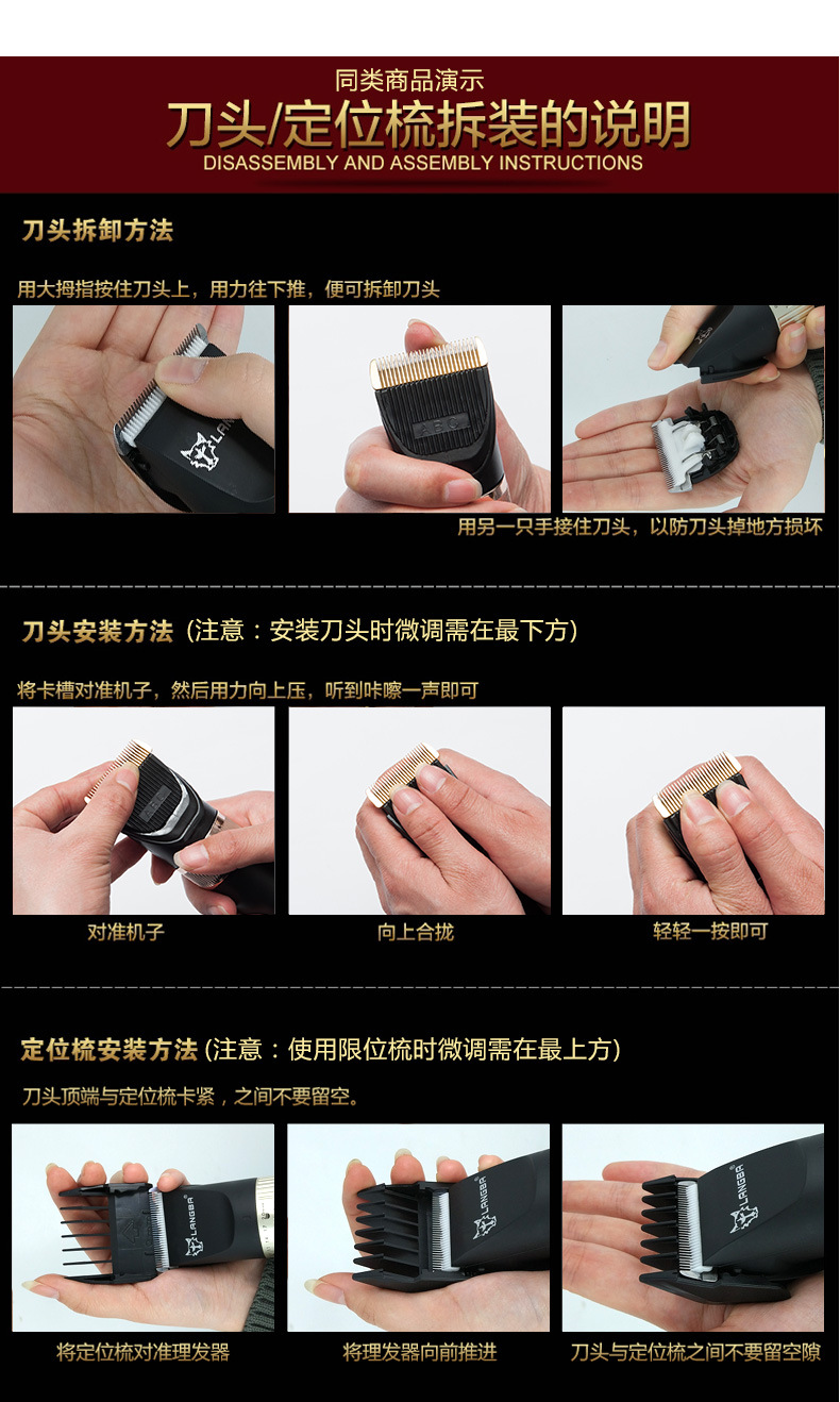 狼霸A69无座_10.jpg