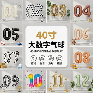 ���R�d40�����w��̖���֚����ǳ�ɫ�\�����սY������c���՚���