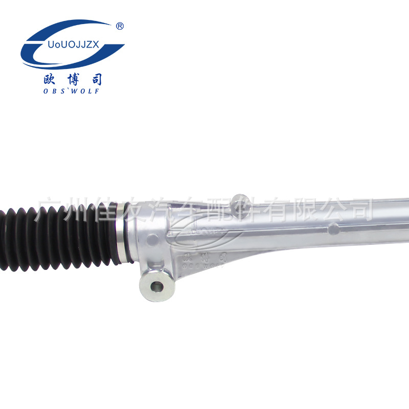 Conjunto de rodamiento de dirección para vehículo Toyota, compatible con modelos GGL15 / RX270 / RX350, código 45510-48040.