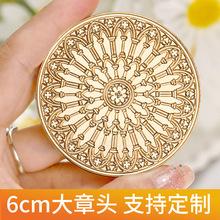 ��Ʒ 6cm��ߴ�ӡ���^ �ɶ� �� ����ӡ�¾������ �S�~���^���l