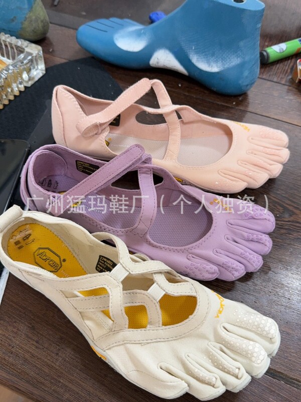 V-Soul 5 本指シューズ Fivefingers ヨガシューズ ピラティス レディース インドア スポーツ フィットネス ダンス スプリットトゥ シューズ|undefined