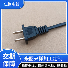 ���˱���о0.2/0.3/0.5/0.75ƽ���~���X늾����˶����^�Դ��