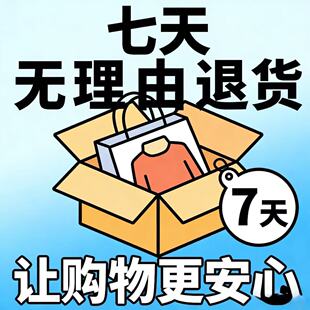 ���S��ֱ�N����ʾ��򲻝�냺͸���ˬ��Ů����ͨ�ü���ѝ��Ʒ��