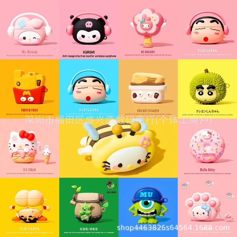 Cartoon Pattern airpodspro Wireless Bluetooth Headset Protective Cover for Apple 1\2 Generation Silicone Earphone Case