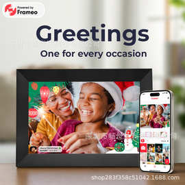 跨境专供Frameo数码智能云相框10.1寸触摸屏WiFi远程APP电子相册