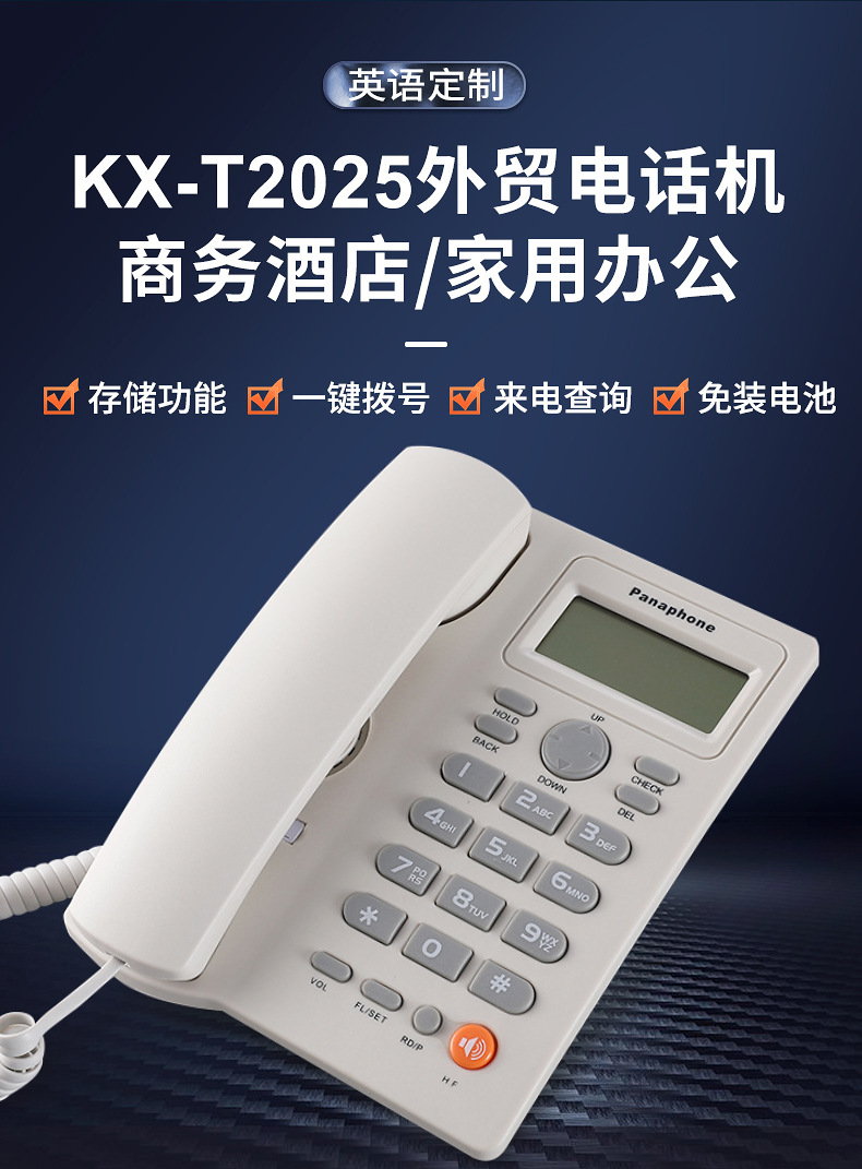 详情页2025_02.jpg
