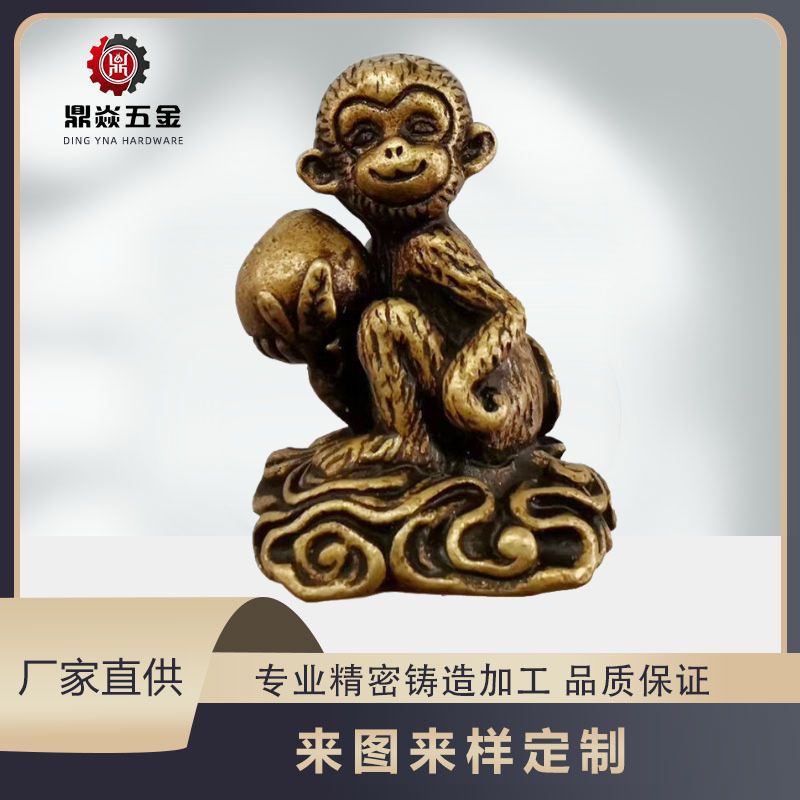 黄铜熔模铸造加工 失蜡精密铸造工艺黄铜工艺品摆件饰品精密铸造