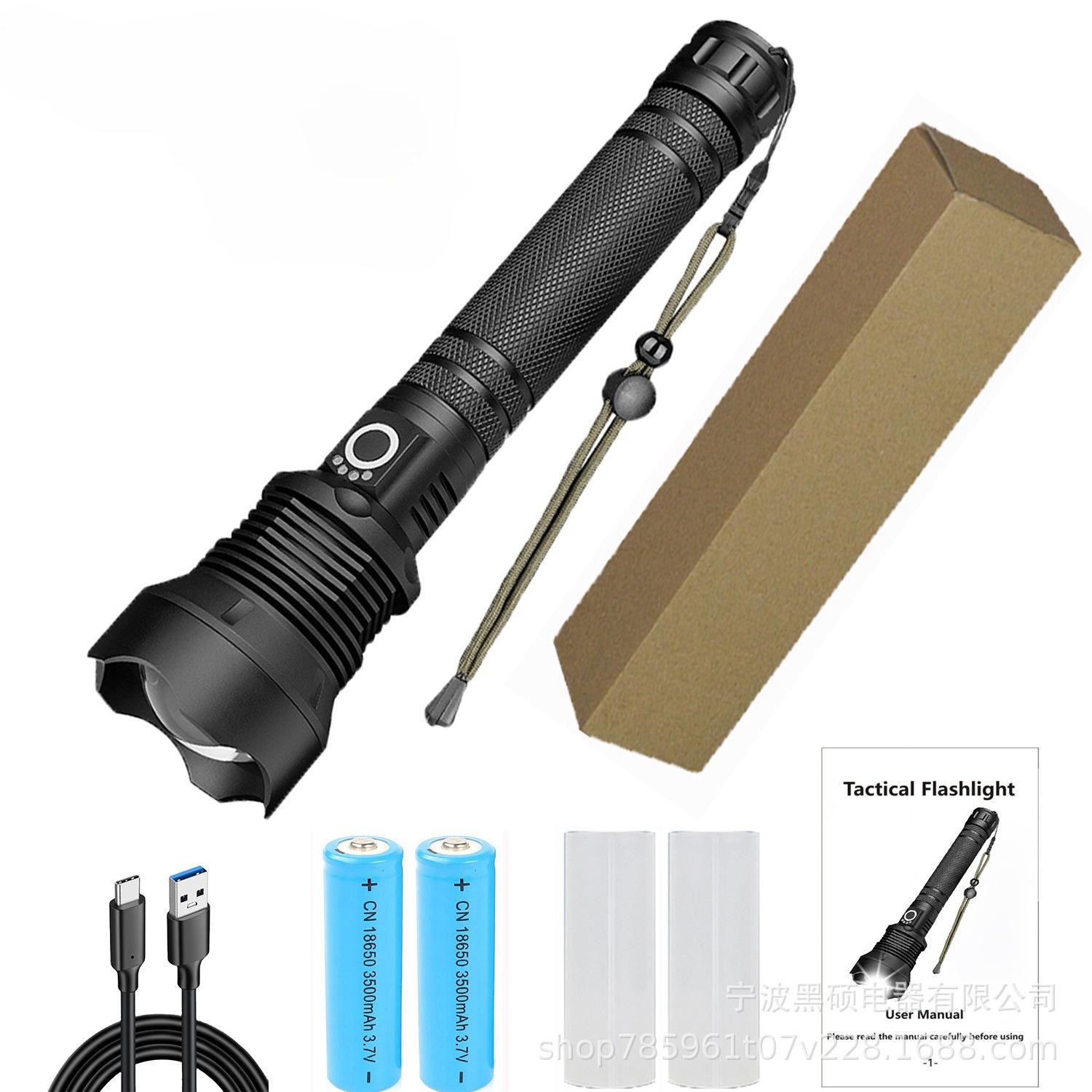 Lintera de luz brillante transfronteriza de aleación de aluminio carga linterna de emergencia al aire libre antorcha de patrulla de larga duración