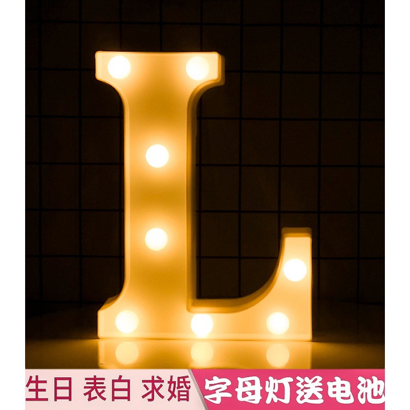 Feliz cumpleaños luz LED inglés Digital Color luz luminosa confesión romántica escena apoyos diseño carta luz al por mayor