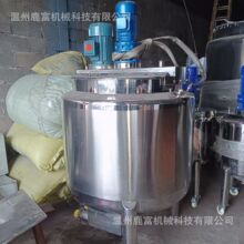 �������P�늼ӟᔇ��� 늼ӟ����Ϲ���ʽ�p�Ӕ���ӟ�Ͱ ��Һ��