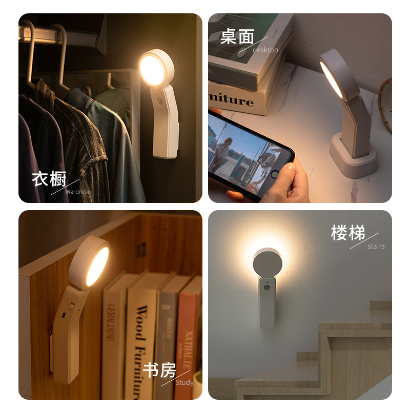 Amazon's new human body infrared sensor lamp cabinet lamp smart human body corridor lamp touch table lamp bedside lamp