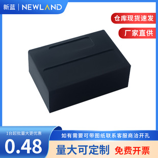 ABS Junction Box Plastic Terminal Box XL332:47*33*16 Outdoor Outdoor Power Button Junction Box