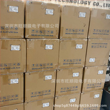 ���Ԫ���������·оƬIC�����O��������BOMһվʽ��Έ�r