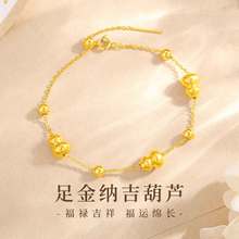 �͹��Ї��L�����J�����f�ܰٴ�S925�y�������Ů�r���p�����