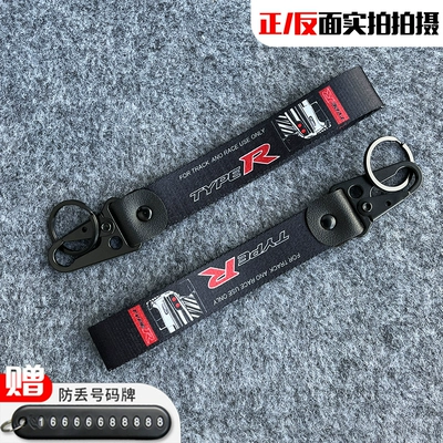 for Honda, Suzuki, Yamaha, Motorcycle Key - type-r
