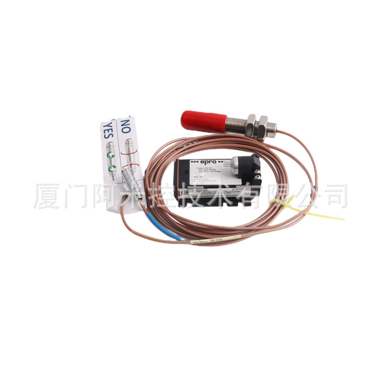 德国EPRO PR6424/013-130 CON021 位移传感器探头