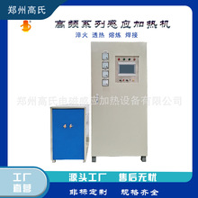 lБӟO Ӳ|ߺәC lӟt F؛