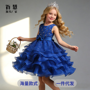 �羳؛Դ���R�debay�n���д�ͯ���~߅�Y��ȹ ��ͯ�����Y�B��ȹ582