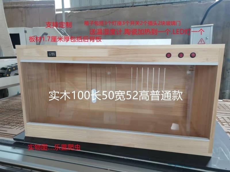 8483b237-4af8-4815-aeb6-a2a1a32f406e.jpe