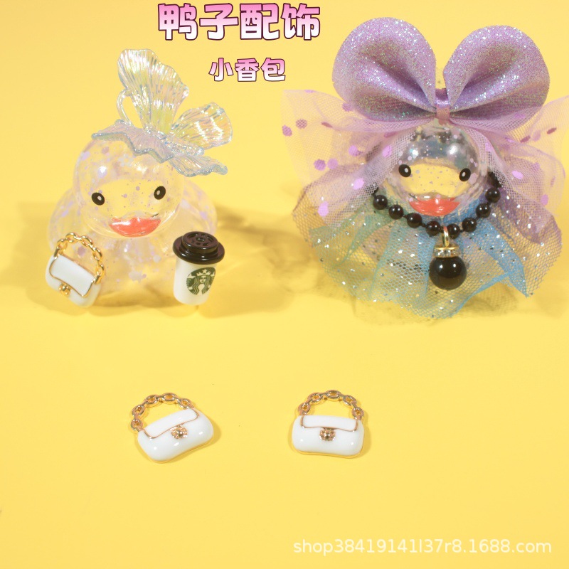 Accesorios de agua transfronterizos pato amarillo 8 sombrero bufandas decoración mano limón té de leche regalo