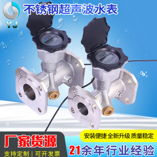 �S���y�����P䓳���ˮ���h����ڏ�����ˮ�����m���P�ֱͨ��